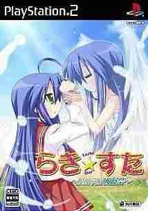 Descargar Lucky Star [JAP] por Torrent